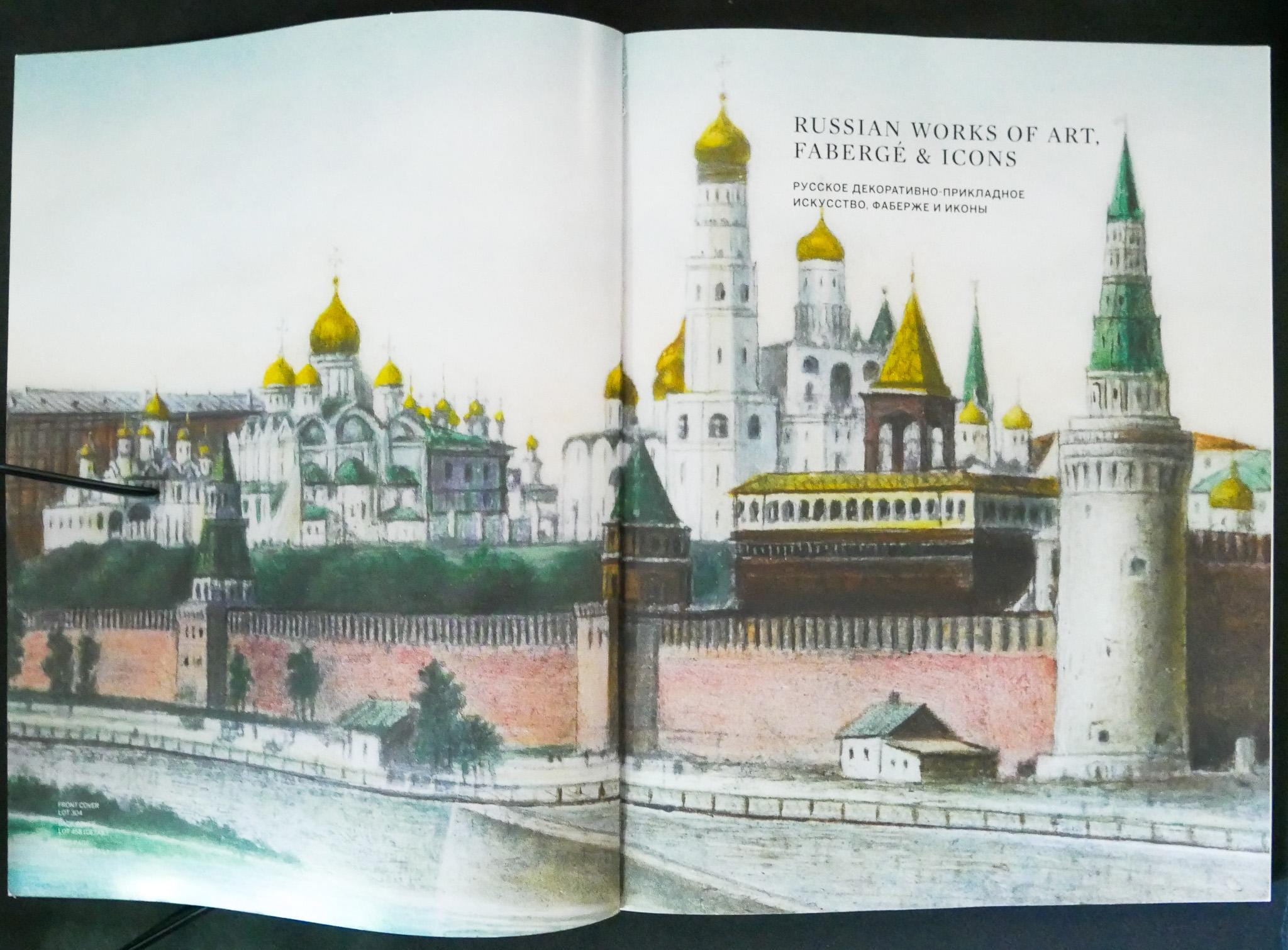 Russian Works of Art: Faberge & Icons - Sotheby's Auction House