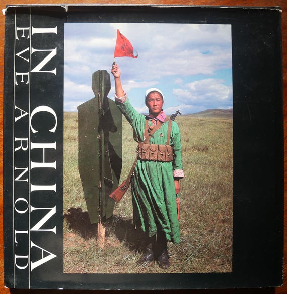 In China (1980) by Eve Arnold, First Edition - Photographic