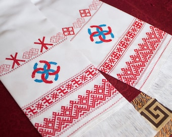 Svadebnik - Small Towel - Slavic Wedding - Embroidered Ukrainian Traditional - Rushnyk