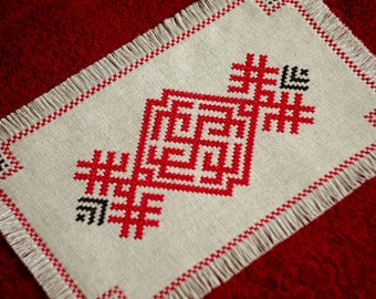 Cloth of linen with embroidery ( Slavic symbols ). Rodimich.