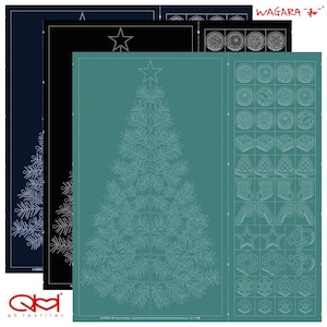 Wagara Sashiko Panel | Season's Greetings, Christmas Panel (Teal Blue) | Pre-printed Cotton 100% | 100cm (39 3/8") x 110cm (43 1/4")