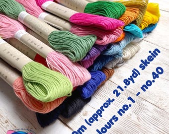 Olympus Sashiko Threads 40 Solid Colours | 20m skeins | 6 strands | FLAT RATE SHIPPING