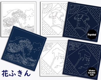 Olympus Hana-Fukin | Sashiko Cloth | Pre-Printed In Water-Soluble Ink | FLAT RATE SHIPPING