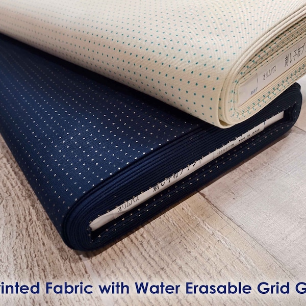 Pre-Printed Sashiko Fabric with Water Erasable Grid Guides | Cotton 100% | FLAT RATE SHIPPING
