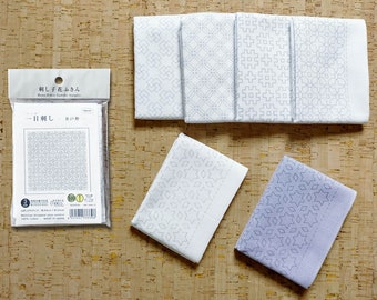 Olympus Hana-Fukin | Sashiko Cloth | Pre-Printed In Water-Soluble Ink | Hitomezashi | FLAT RATE SHIPPING