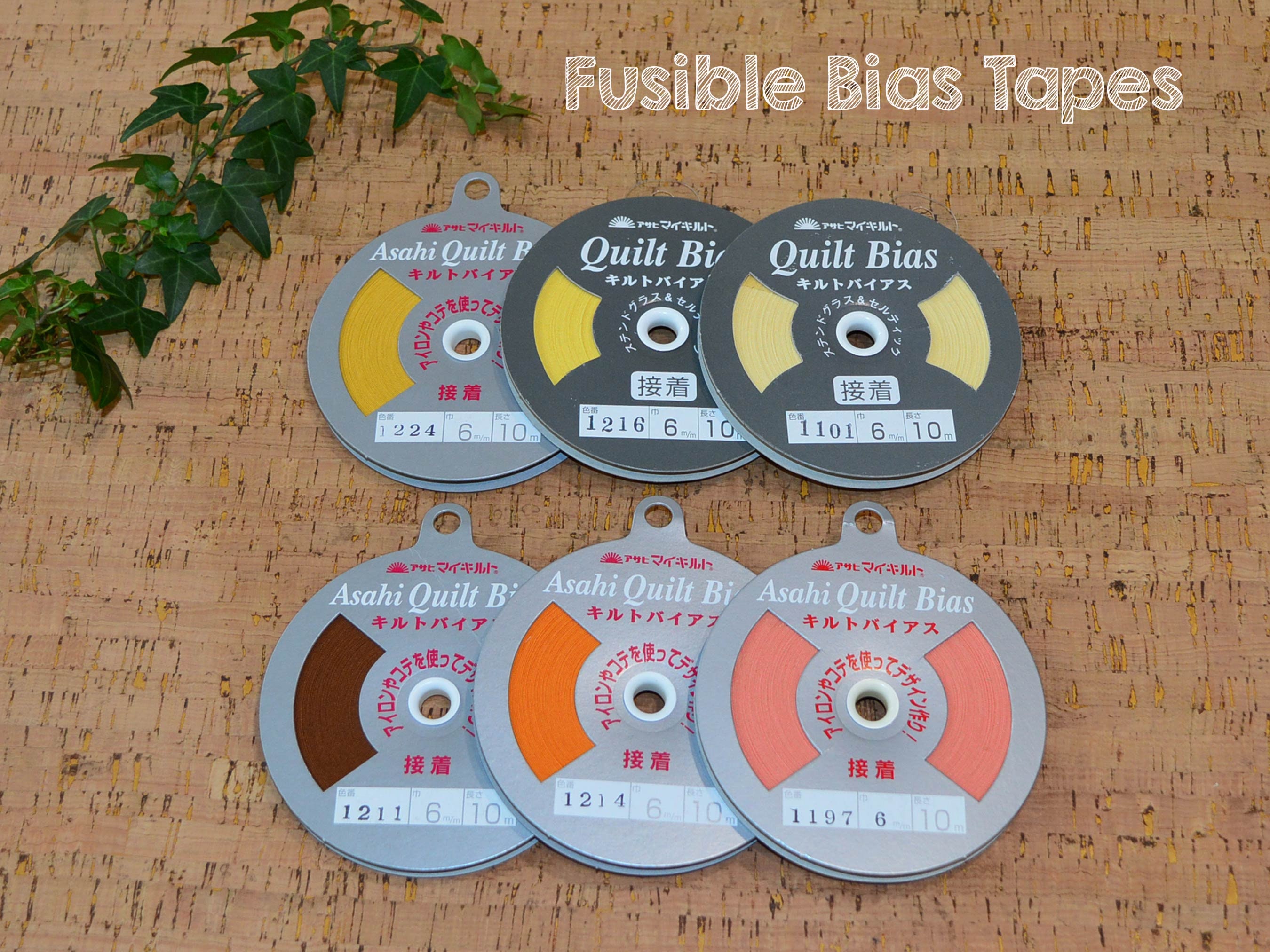 Fusible Bias Tape Iron on Bias Stained Glass Bias 10m Etsy UK