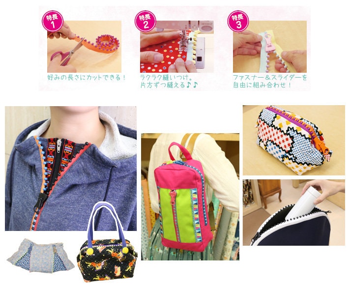 Chunky Zipper Bead Zipper Jelly Bead Zipper Etsy