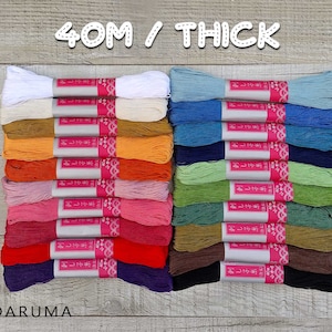 Daruma Sashiko Dicker Faden 6 Stränge | 40m | 100% Baumwolle | PAUSCHAL VERSANDKOSTEN