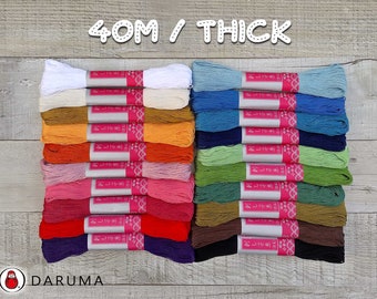 Daruma Sashiko Thick Thread 6 Strands | 40m | 100% Cotton | FLAT RATE SHIPPING