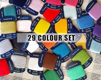 Daruma Sashiko Thread Set of 29 Colours VALUE PACK  | Fine (20/4) | 40m | 100% Cotton | Flat Rate Shipping