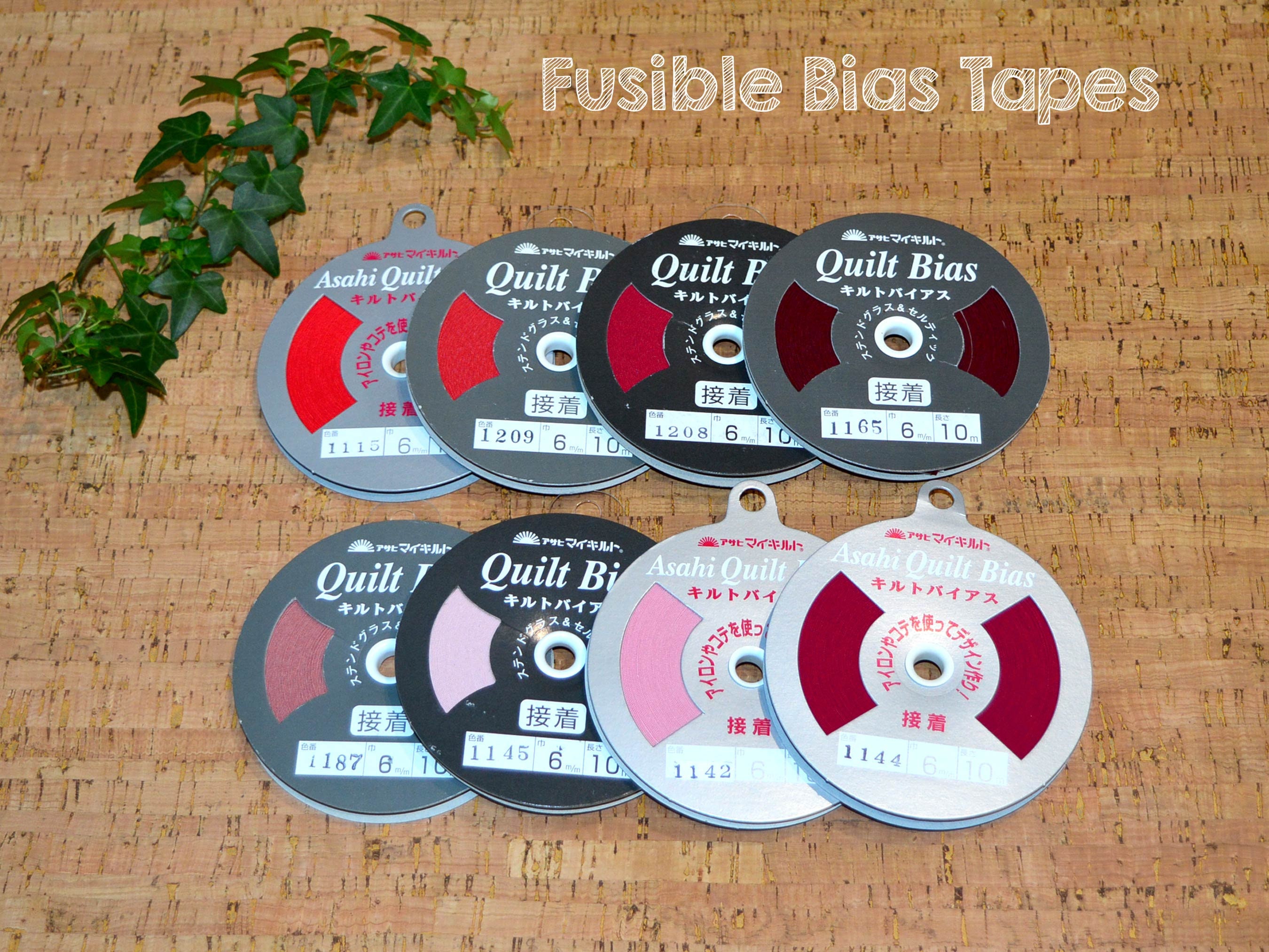 Fusible Bias Tape Iron On Bias Stained Glass Bias 10m Etsy