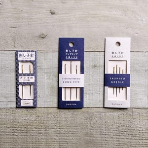 Sashiko Stitching Needle Set | with or without Needle Threader | FLAT RATE SHIPPING