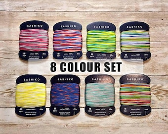 Daruma Sashiko Variegated Thread Set of 8 Colours VALUE PACK | FINE (20/4) | 40m | 100% Cotton | Flat Rate Shipping