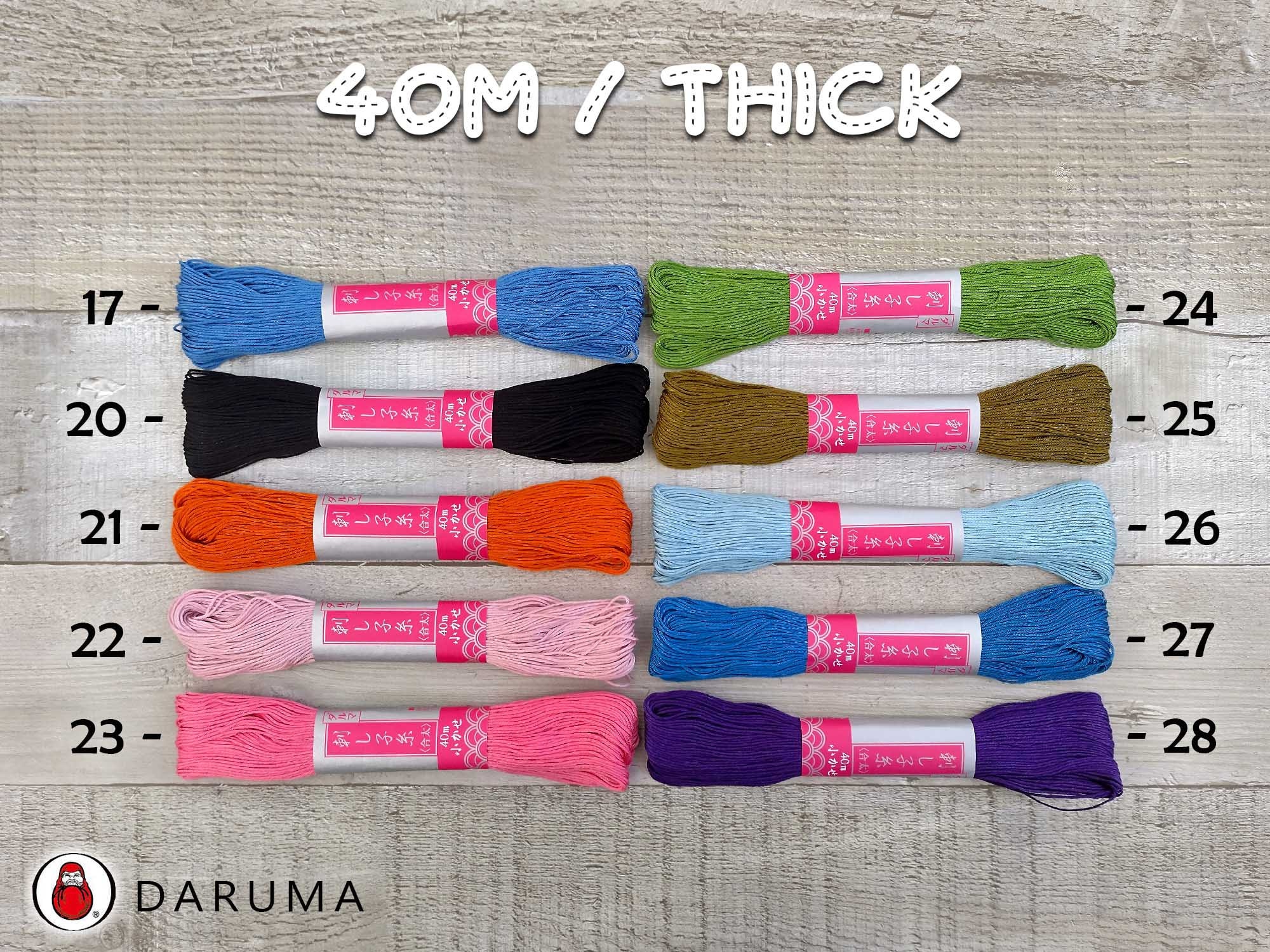 Daruma Sashiko Thick Thread 6 Strands | 40m | 100% Cotton | FLAT RATE ...