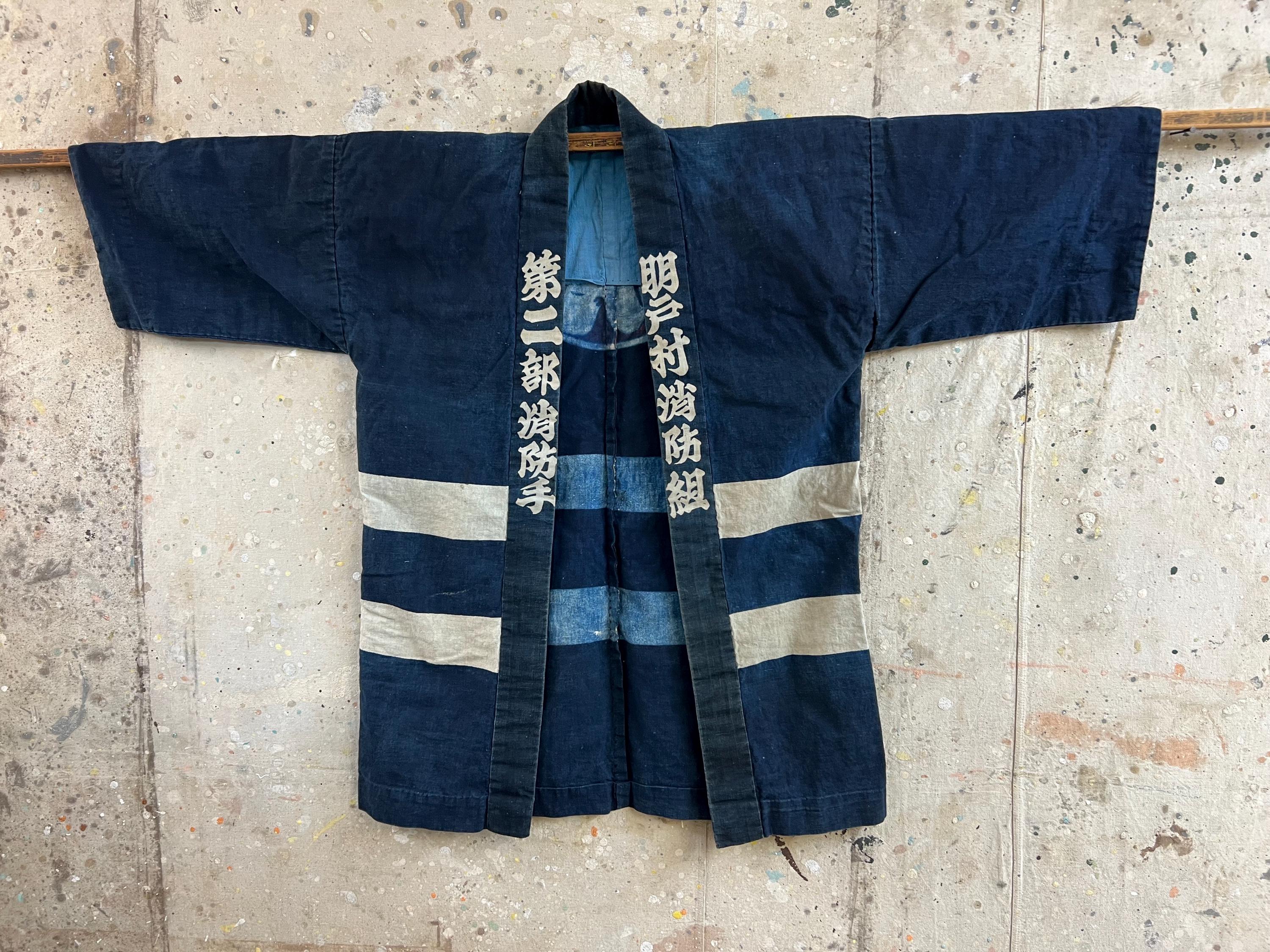 VINTAGE 刺子 ジャケット 道着 日本製 半被 インディゴ 藍染 野良着 VINTAGE 刺子 ジャケット 道着 日本製 半被 インディゴ 藍染