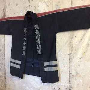 Vintage Japanese firefighter hanten jacket#98