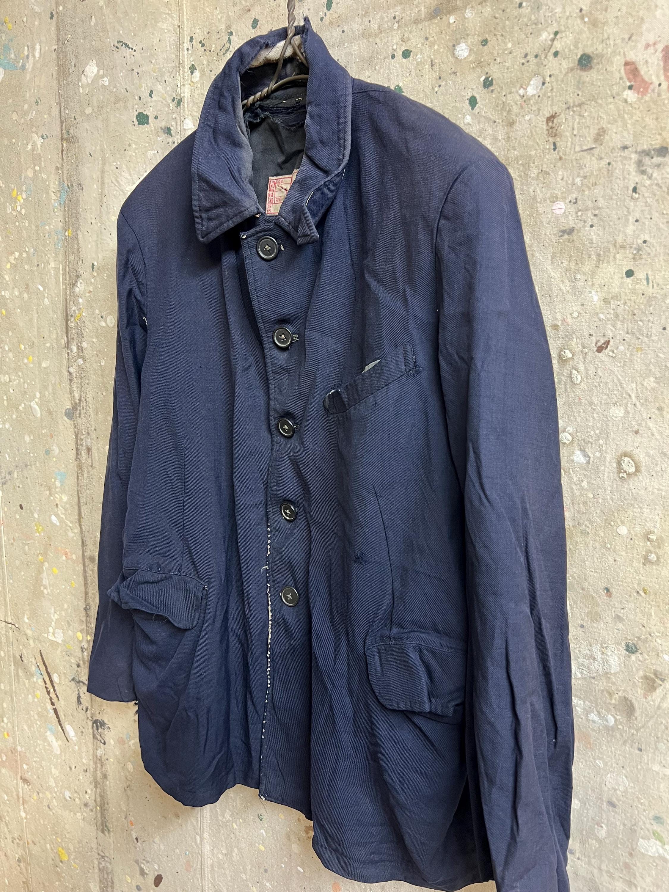 Vintage Japanese 50's Destroyed Railroad Wool Jacket #2583