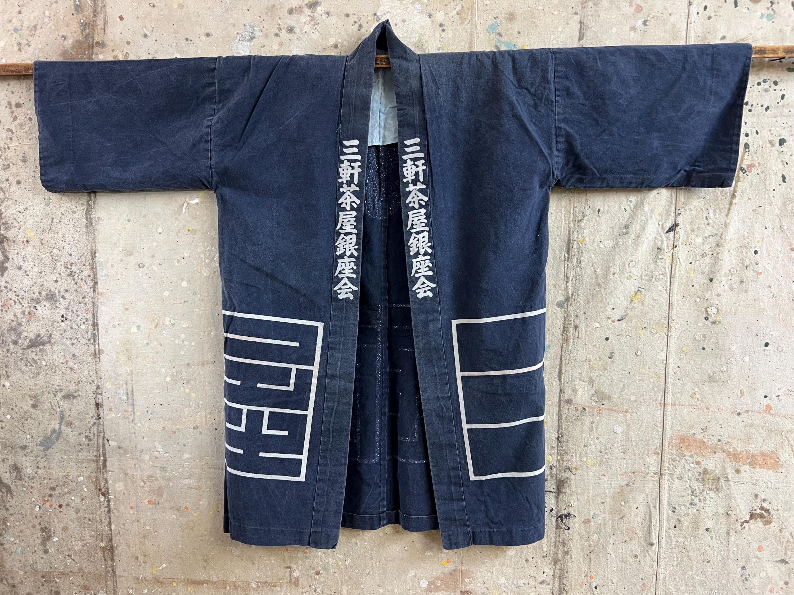 blueheritagejapan - Etsy 日本