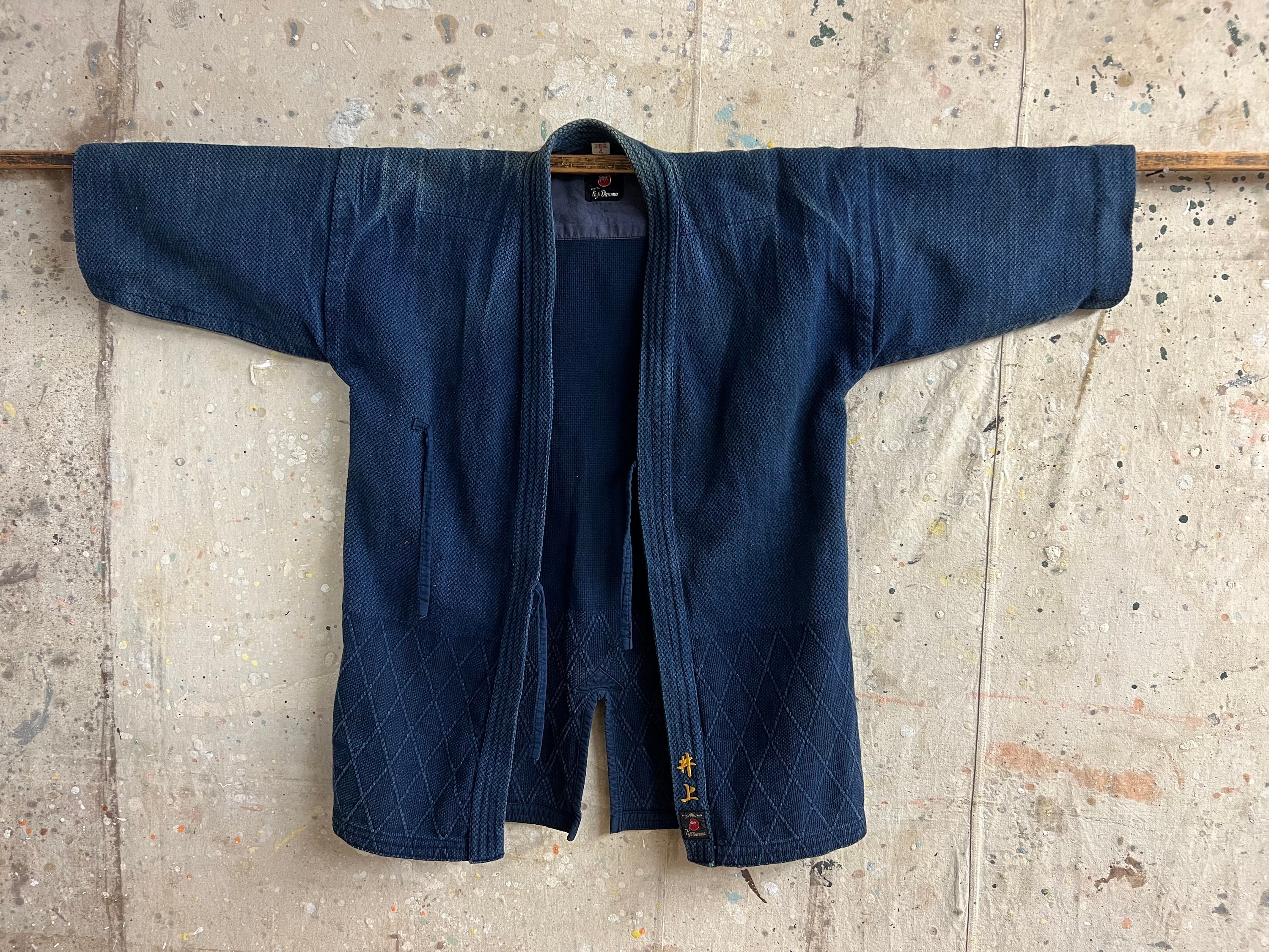 Vintage Japanese Indigo Dyed Kendo Jacket 1667 Etsy