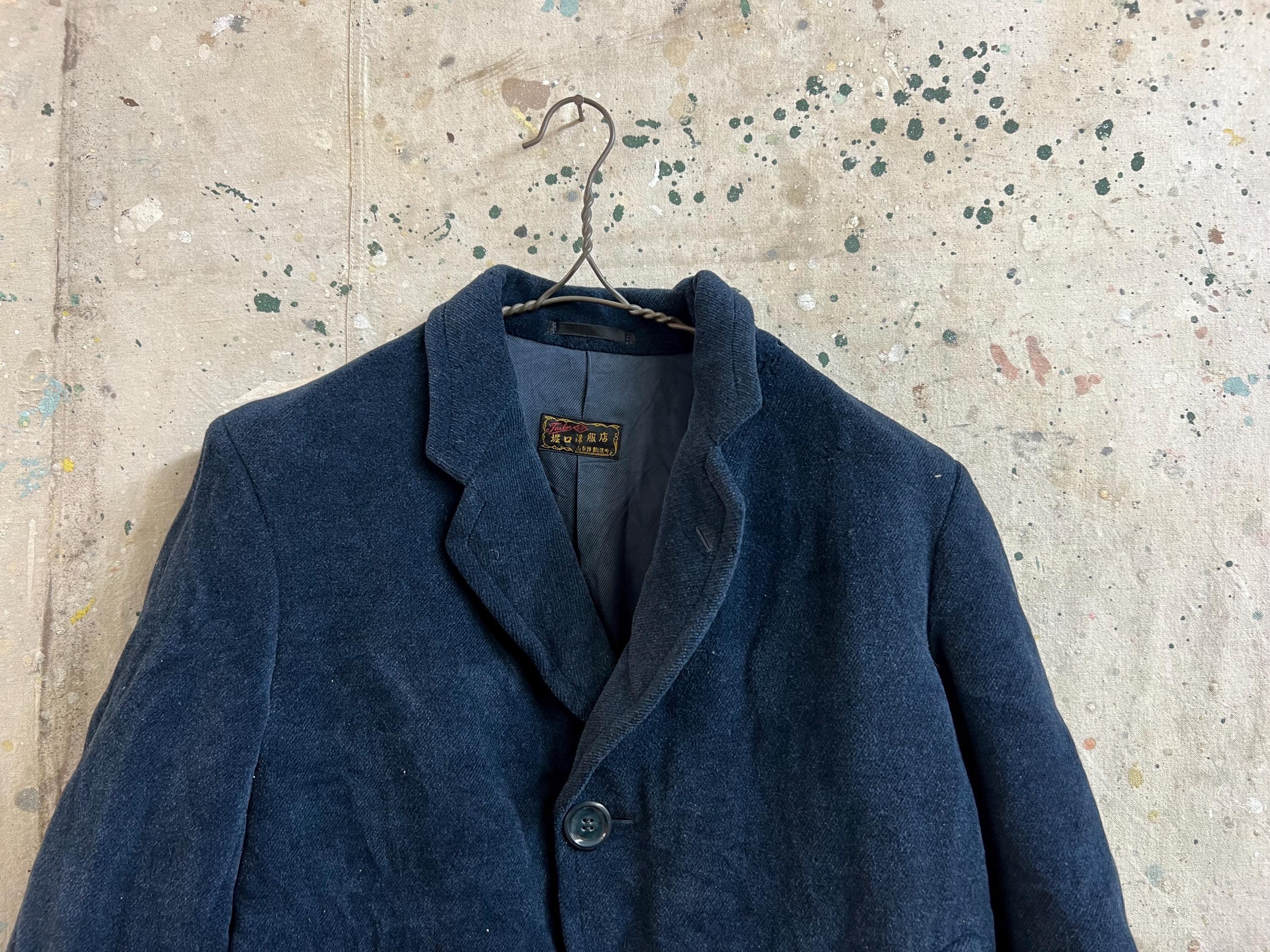 Vintage Japanese Tailor Velor Coat #2239 - Etsy