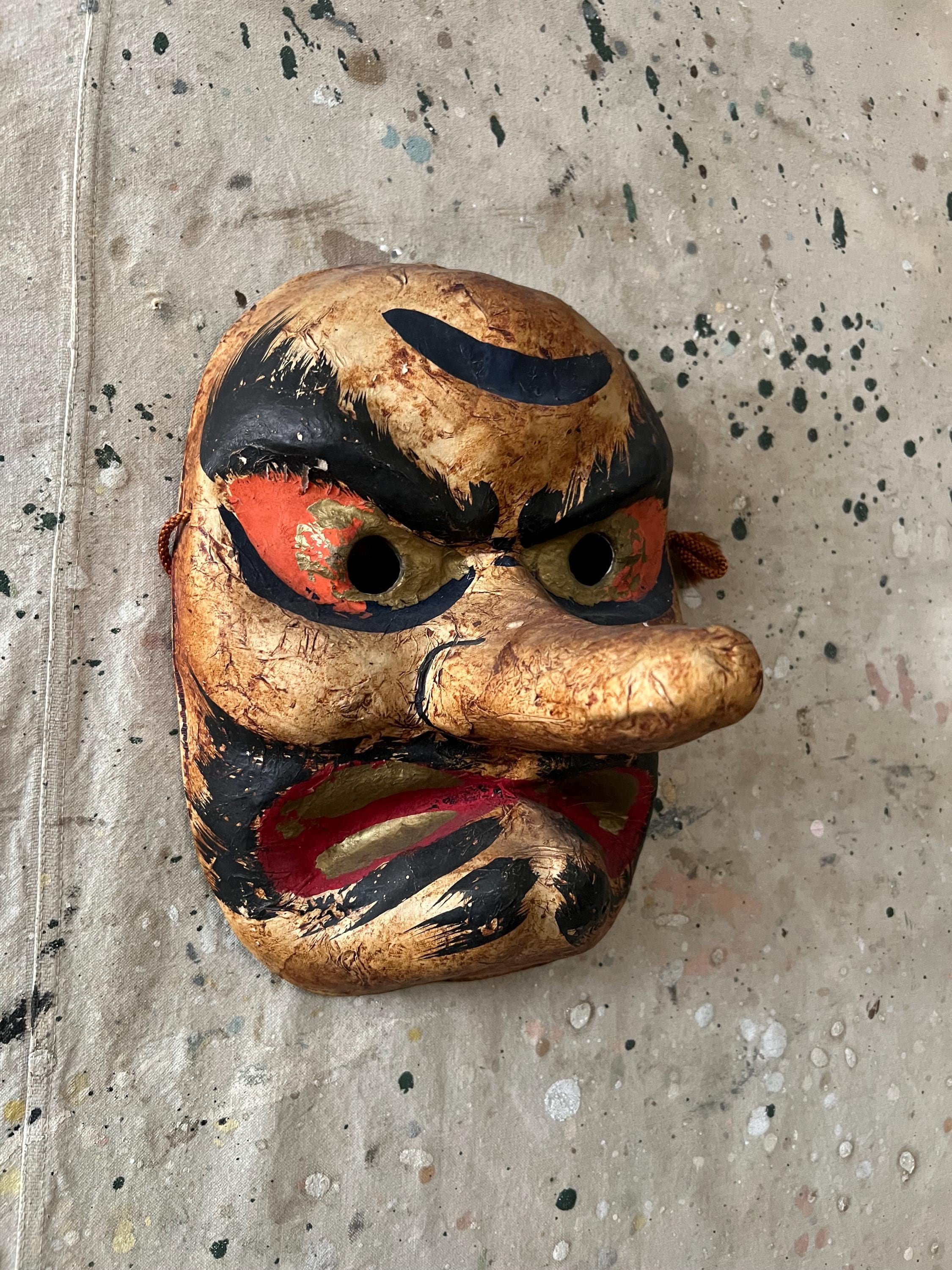 Vintage Japanese Paper Mache Mask 1988's - Etsy