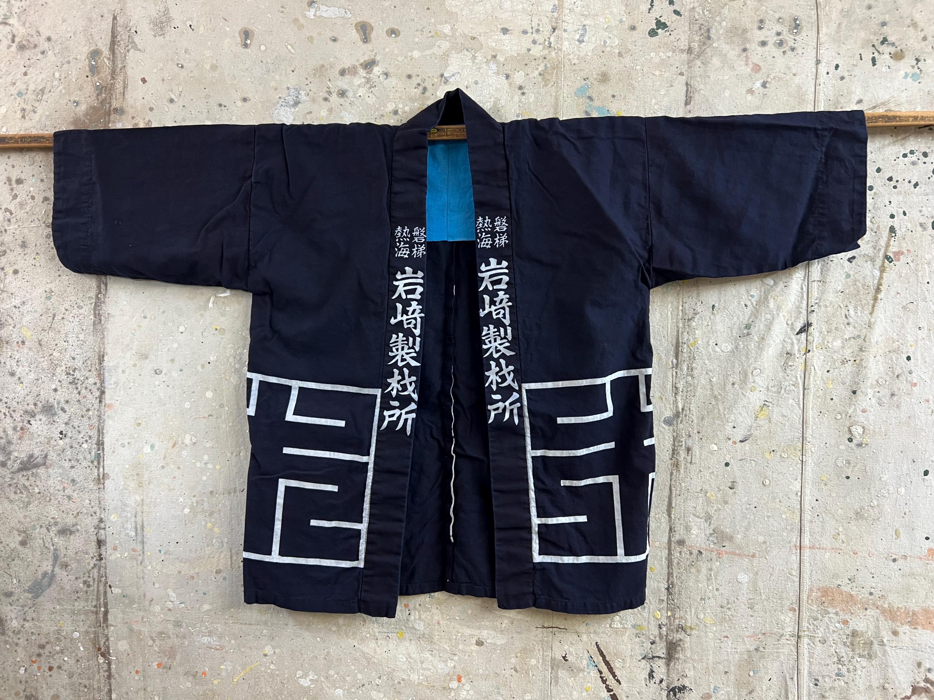 【Y254】　藍木綿　シャンパンブルー　古布 blueheritagejapan - Etsy 日本