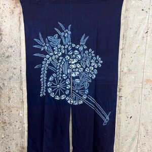 ヴィンテージ 日本製 綿 暖簾 #3522 - Etsy 日本