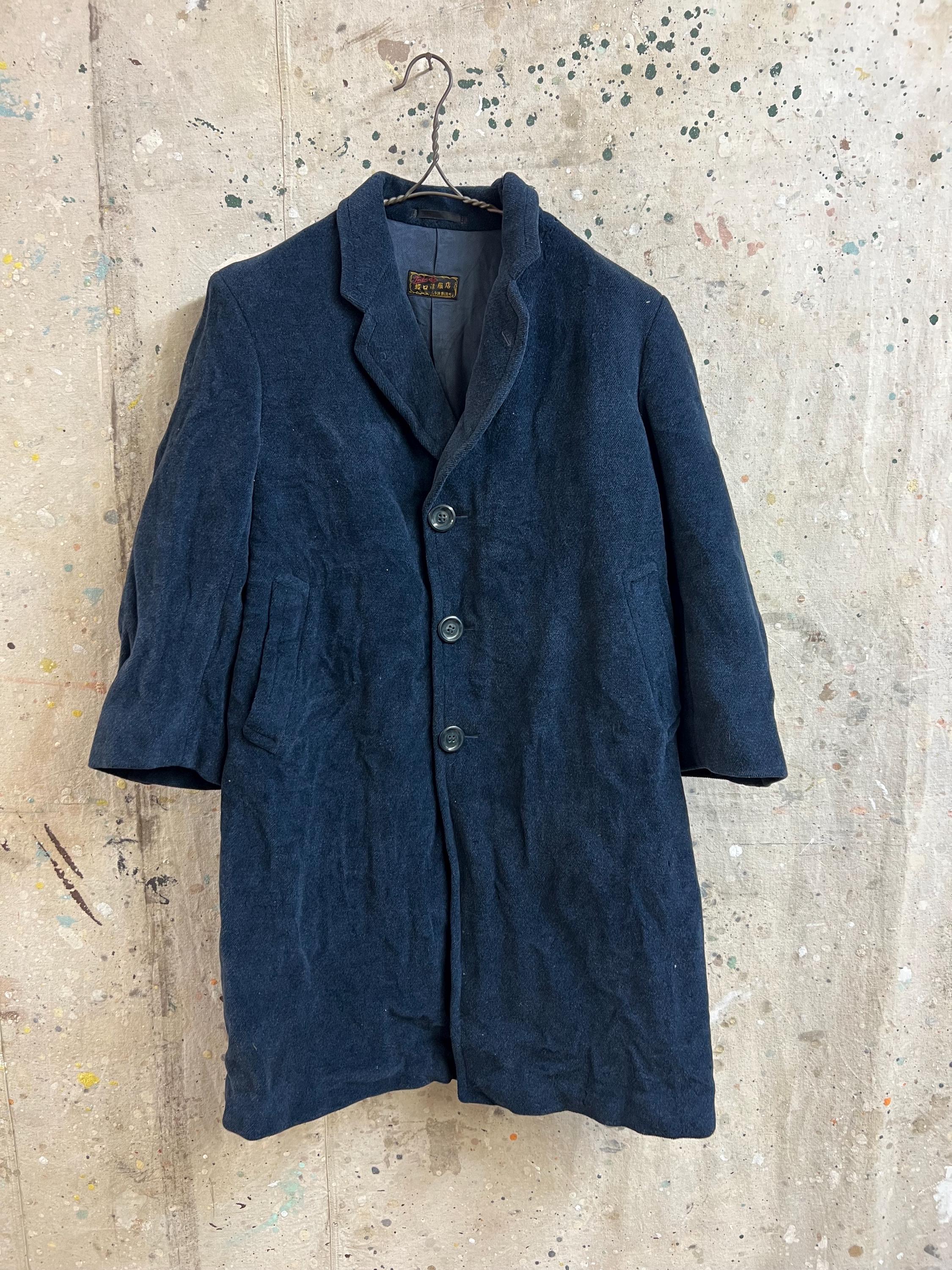Vintage Japanese Tailor Velor Coat #2239 - Etsy