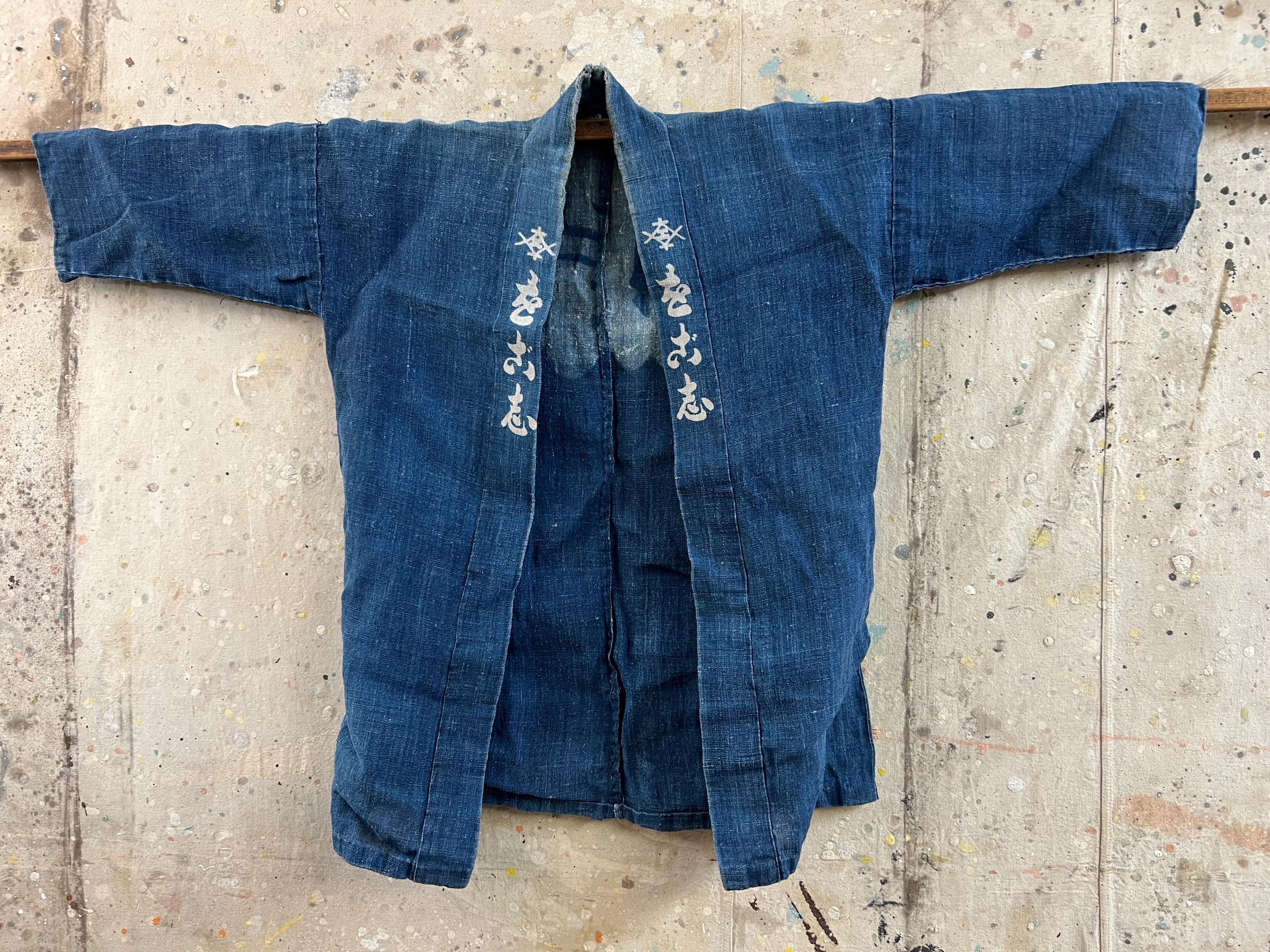 Vintage Japanese Super Rare Indigo Dyed Hemp Linen Hanten Jacket 