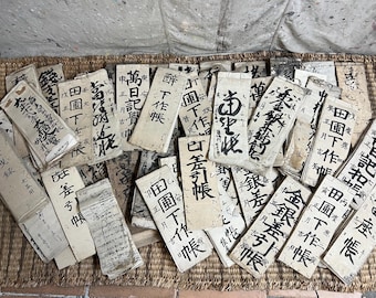 （日本は既にインフレの時代お早めに）1901年のアンティーク洋書 日本のアンティーク会計帳簿とスクラップ（ほぼ明治時代）約62点 #3854