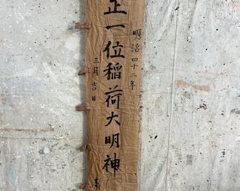 超レア看板米国ロス市パイ店の本物手書き看板1960年代物　ロス市老舗骨董店で入手 アメリカン ヴィンテージ 看板 ／ サインボード＿L.A.DEPO – L.A.DEPO