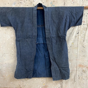 Vintage Japanese stripe indigo dyed noragi jacket #2485