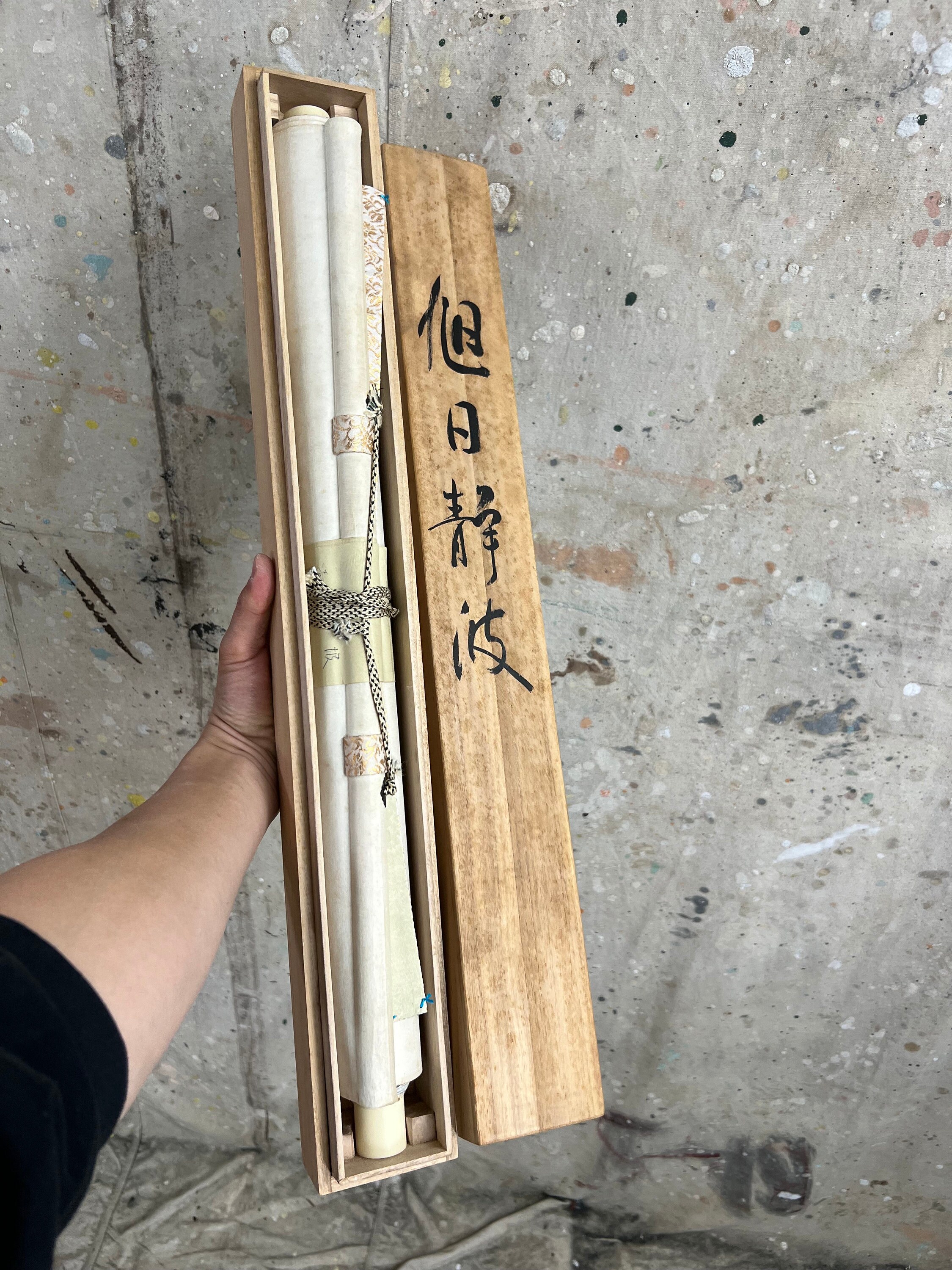 il_fullxfull.5978243389_717d.jpg