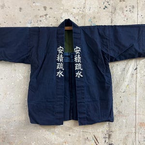 Vintage Japanese indigo dyed hanten jacket #3647
