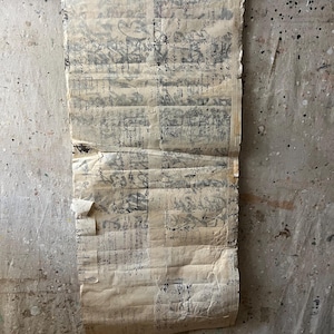 Vintage Japanese patched washi paper #3700