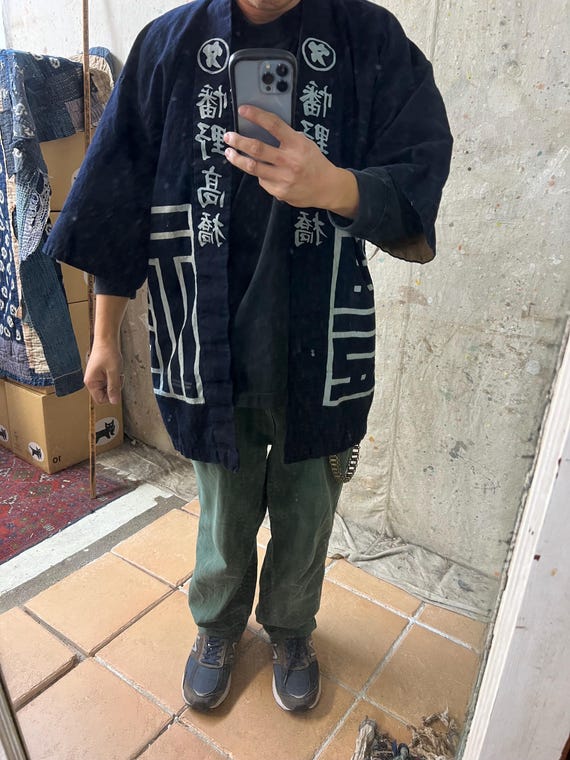 ヴィンテージ 日本製 藍染め 半纏ジャケット #2625 - Etsy 日本