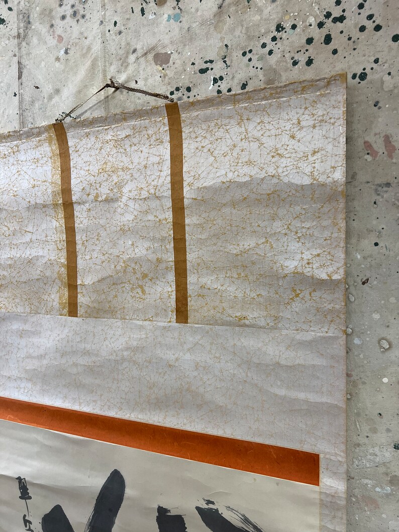 Vintage Japanese Kakejiku Hanging Scroll Etsy