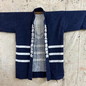 Vintage Japanese style indigo dyed festival hanten jacket #3645