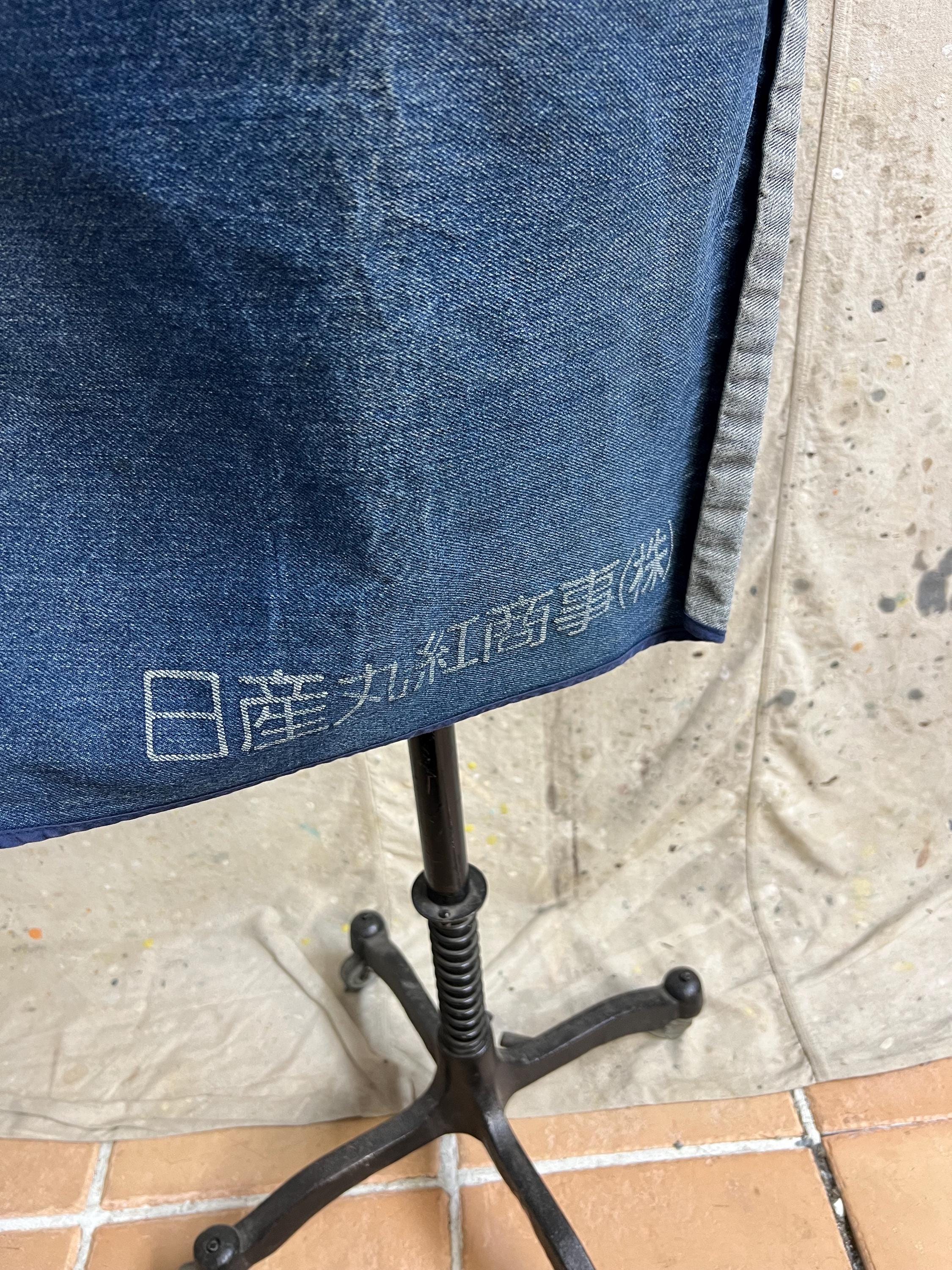 Vintage Japanes Denim Apron #4327 - Etsy