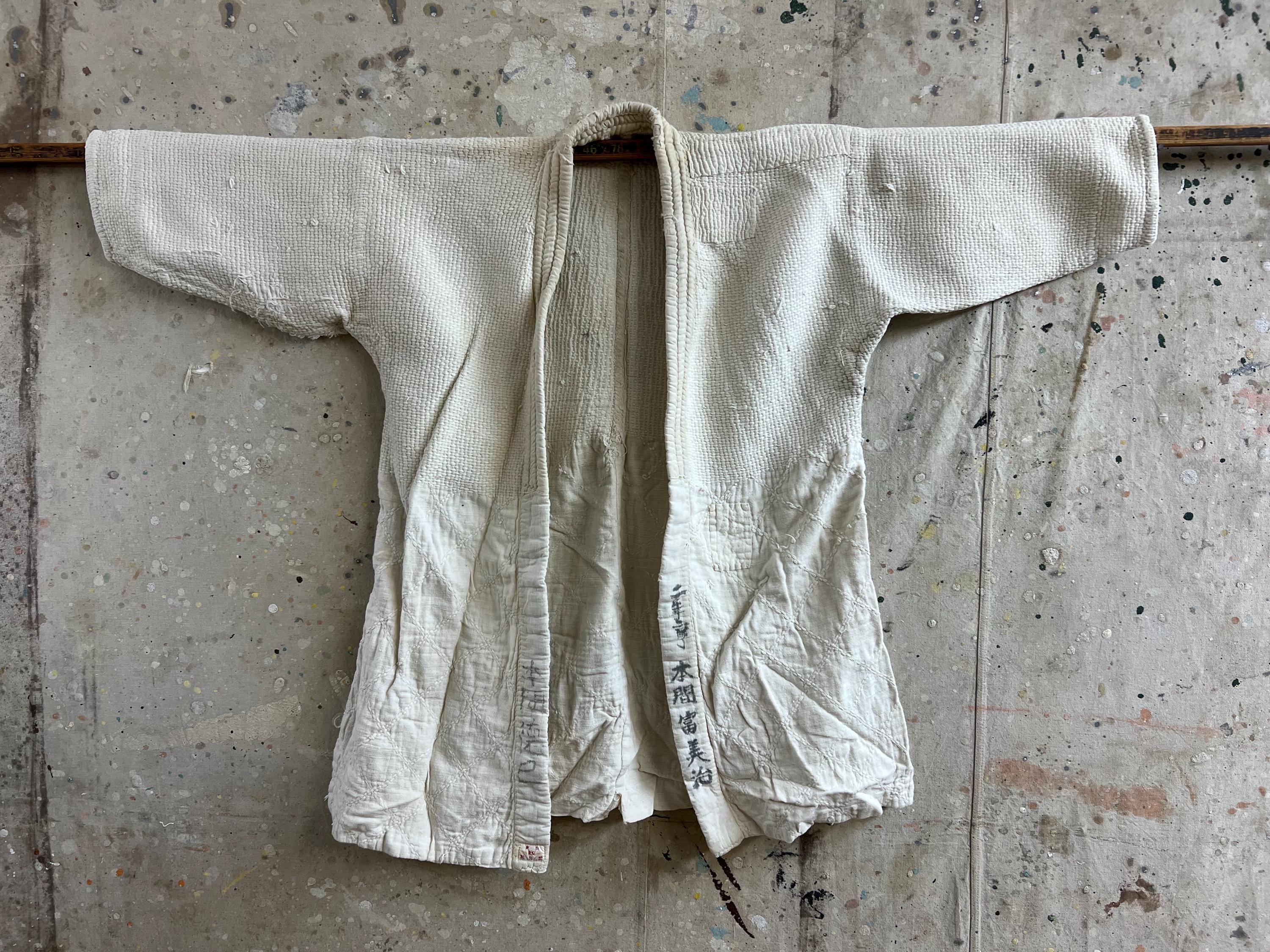 Vintage Japanese Judo Dougi Sashiko Fabric Jacket #4072 - Etsy