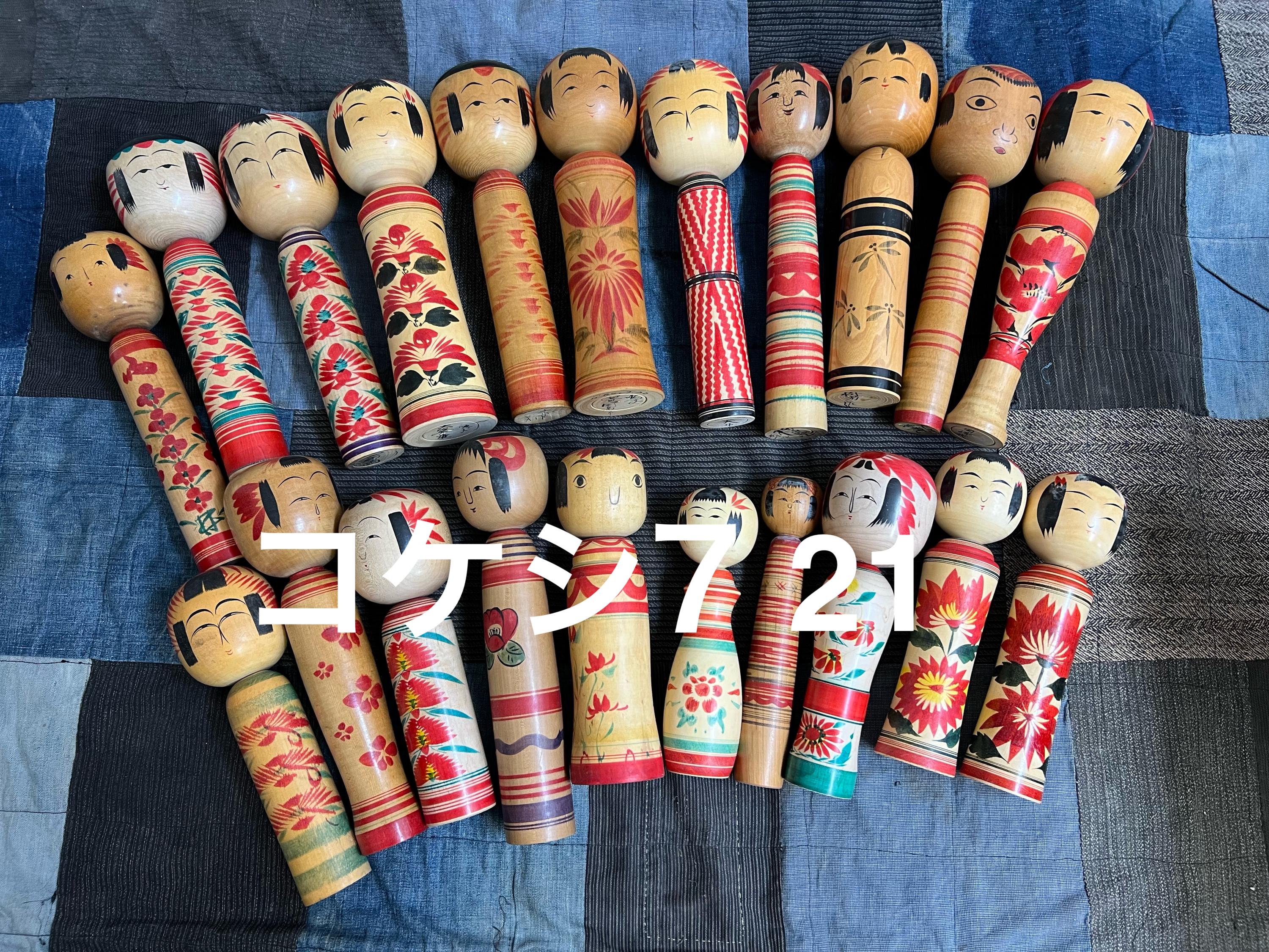 工芸品　民芸品　こけし　フィギュア 卸売ヴィンテージ日本の木製こけし人形ミックス7 21個 - Etsy