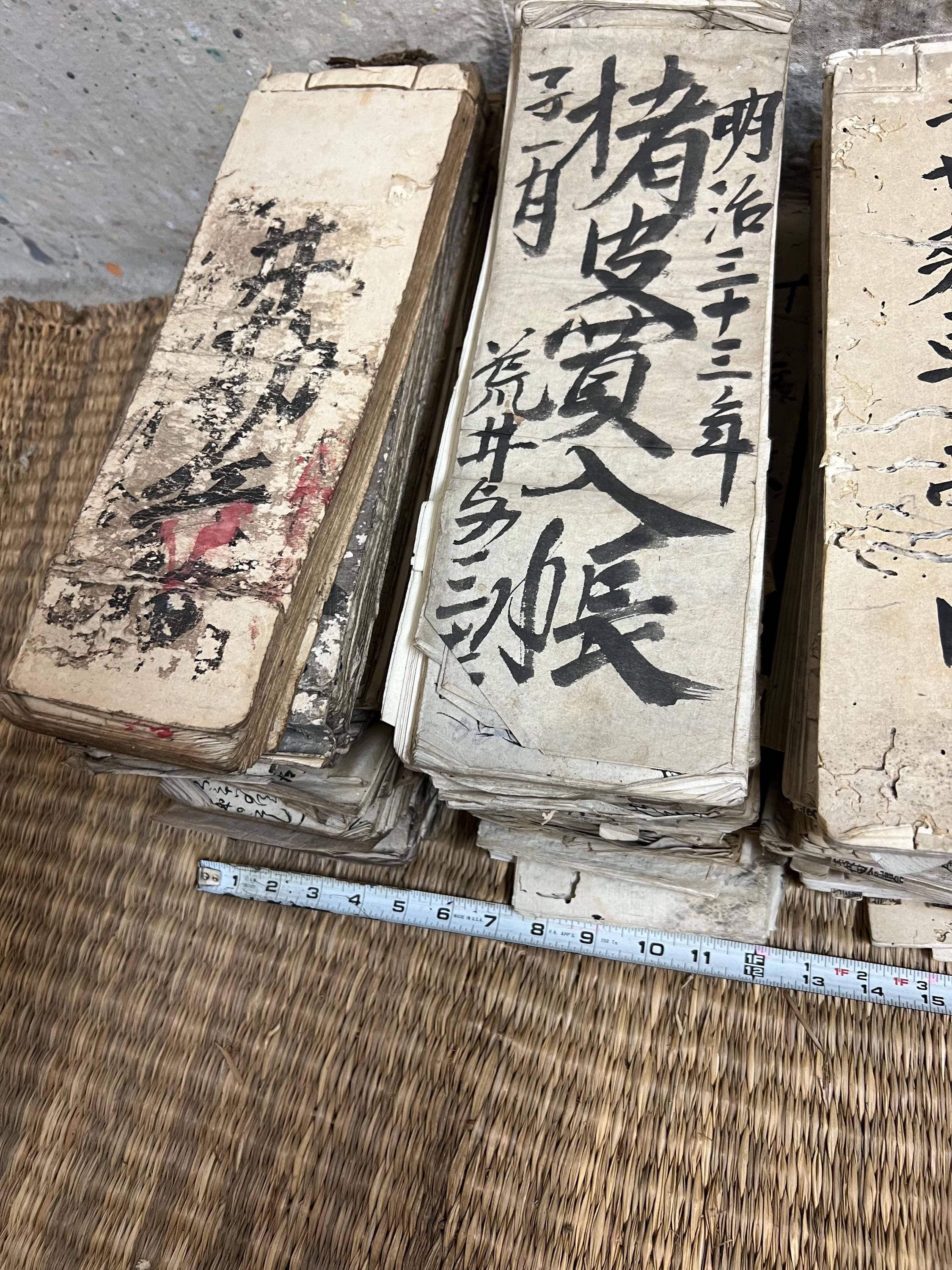 日本のアンティーク会計帳簿とスクラップ（ほぼ明治時代）約62点 #3854