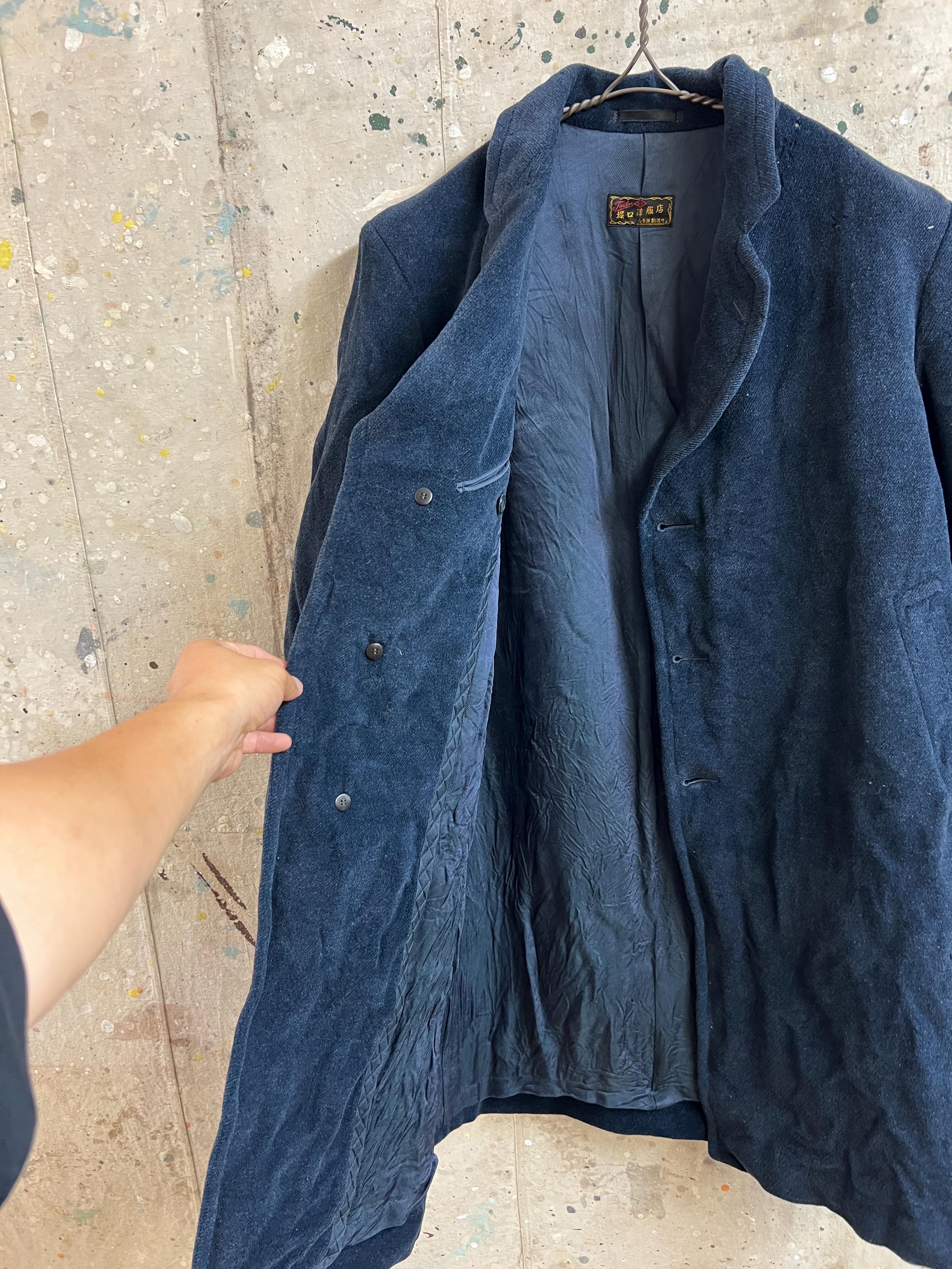 Vintage Japanese Tailor Velor Coat #2239 - Etsy