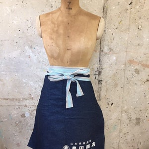 Vintage Japanese old stock denim apron