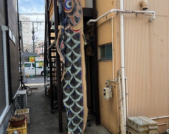 Carpa a manica a vento koinobori giapponese vintage circa 17 piedi #1805