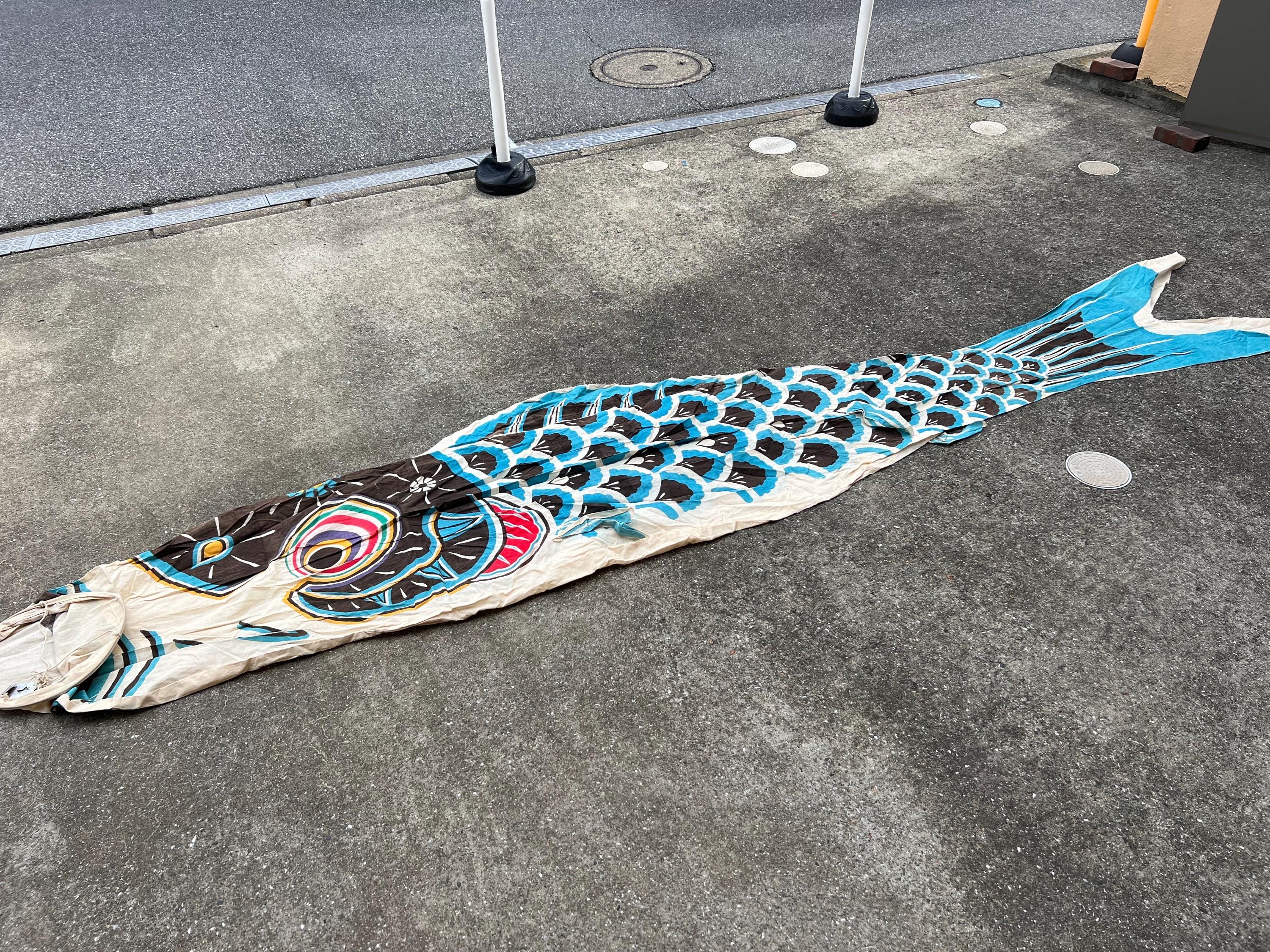 鯉のぼり　錦印　カネボウキャラコ緋鯉6m Vintage Japanese Koinobori Windsock Carp About 12ft #3899 - Etsy