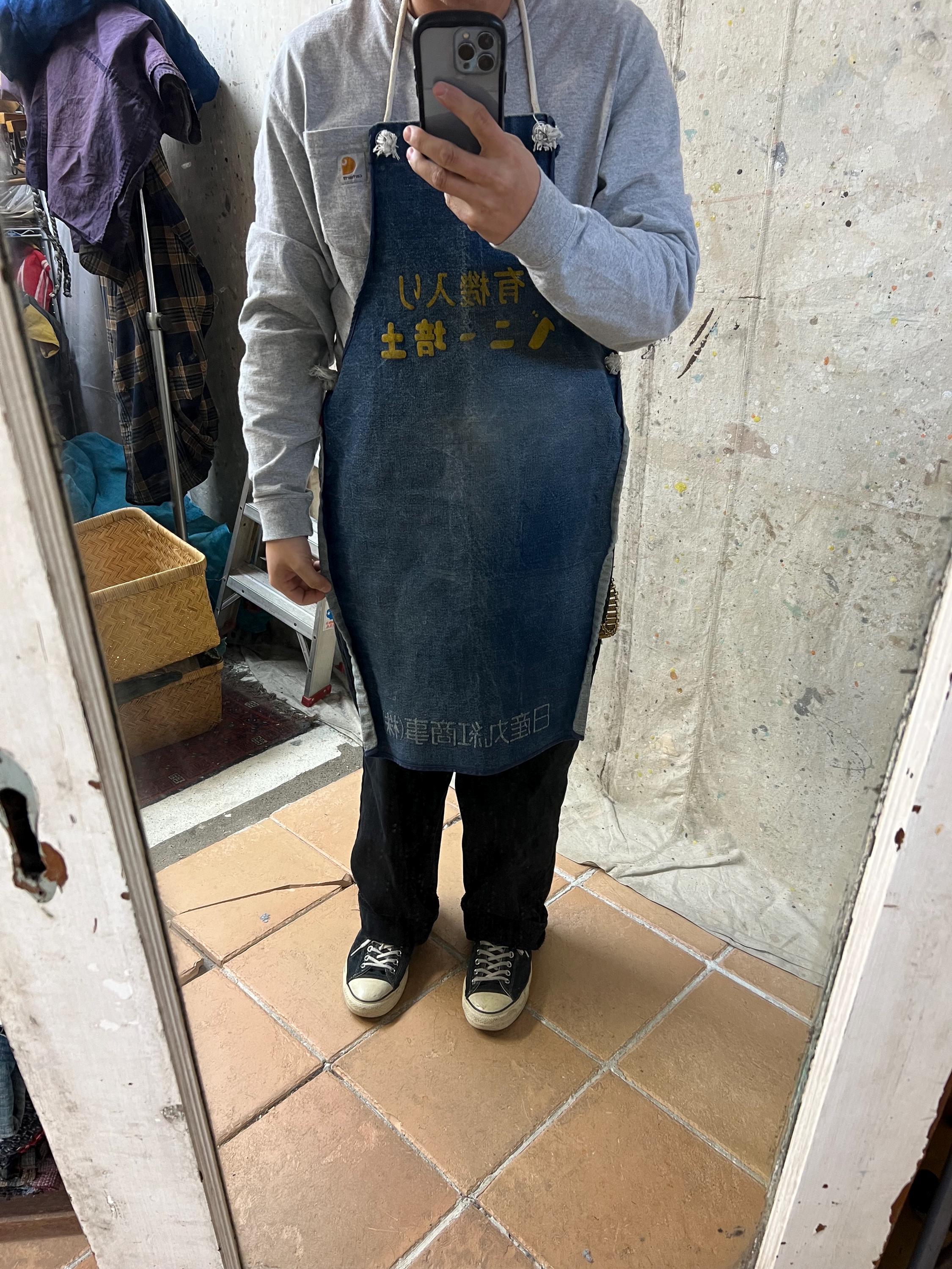 Vintage Japanes Denim Apron #4327 - Etsy