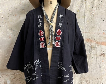 Vintage Japanese black dyed hanten jacket #684