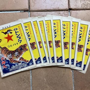 Bolsa de papel con motivos de medicina japonesa antigua, juego de 10 piezas, n.º 2397