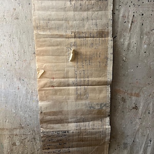 Vintage Japanese patched washi paper #3703
